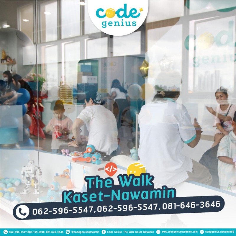 สาขา The Walk Kaset-Nawamin